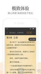 od体育app官方下载